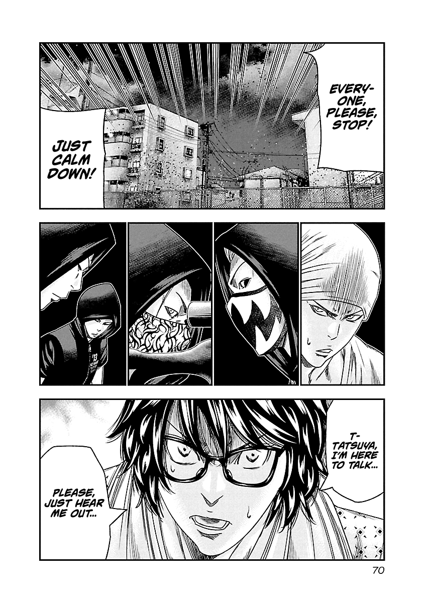 Out (Makoto Mizuta) Chapter 95 6